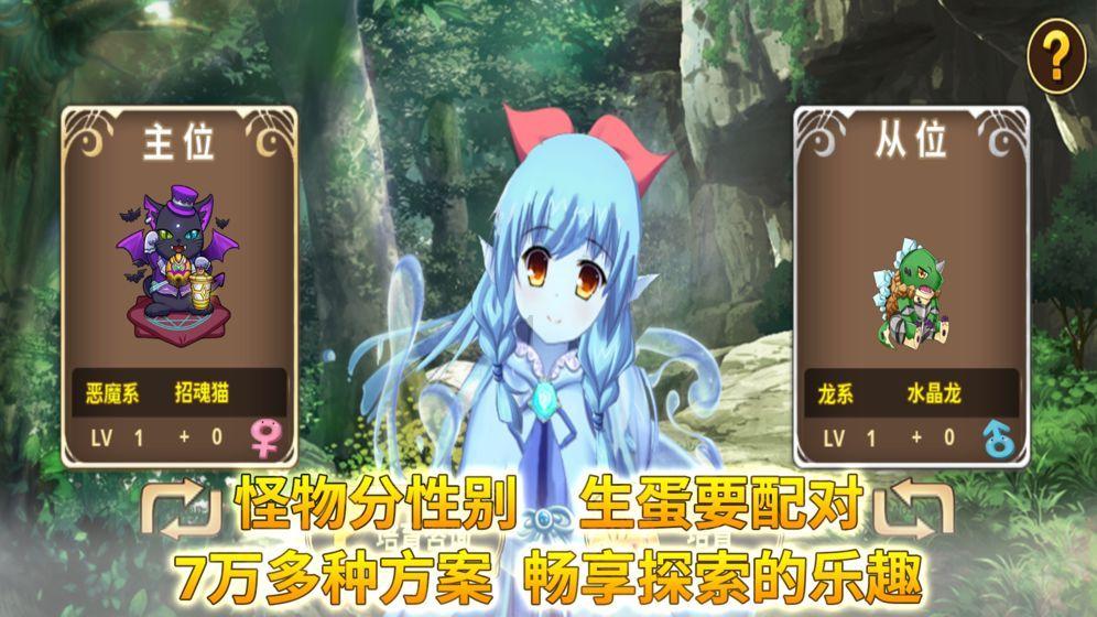 画线进球3无敌版