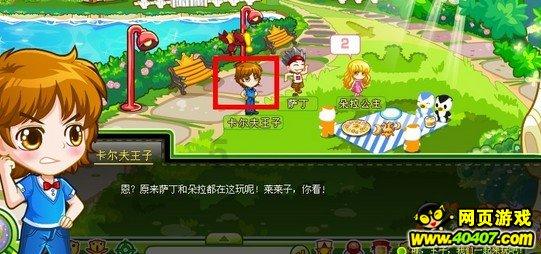 大叔街边卖这种美食,一位大姐吃了个遍还不想走,结果笑喷了!