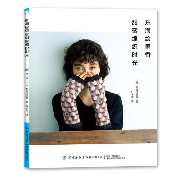 詹雯婷从《我们的爱》到《诀爱》,唤醒了多少人的爷青回?论坛 - 分享你的想法和经验