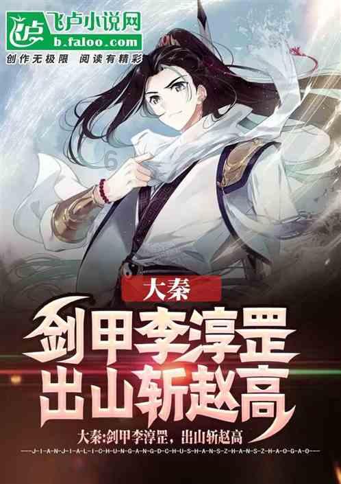 发现之旅