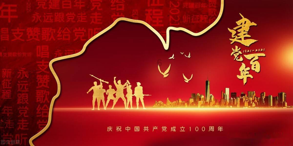 美人鱼生日会