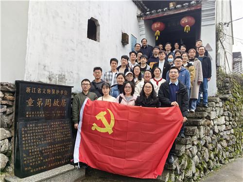 浙江两会观察:“儿童友好”何以续写新篇章?